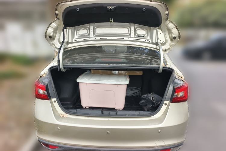 Used Chery Arrizo 5 2016 1.5L CVT Trendsetting Edition Trunk