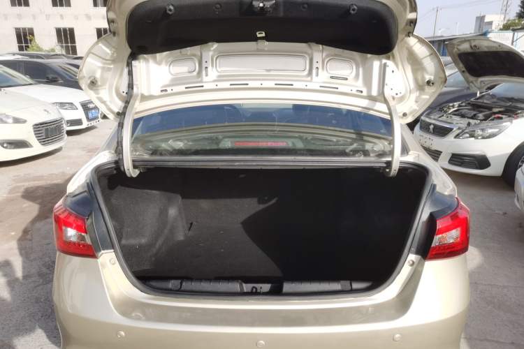 Used Chery Arrizo 5 2016 1.5L CVT Lingrui Edition Trunk