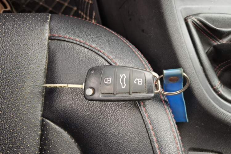 Used Chery Arrizo 5 2016 1.5L Manual Lingrui Edition Vehicle Key