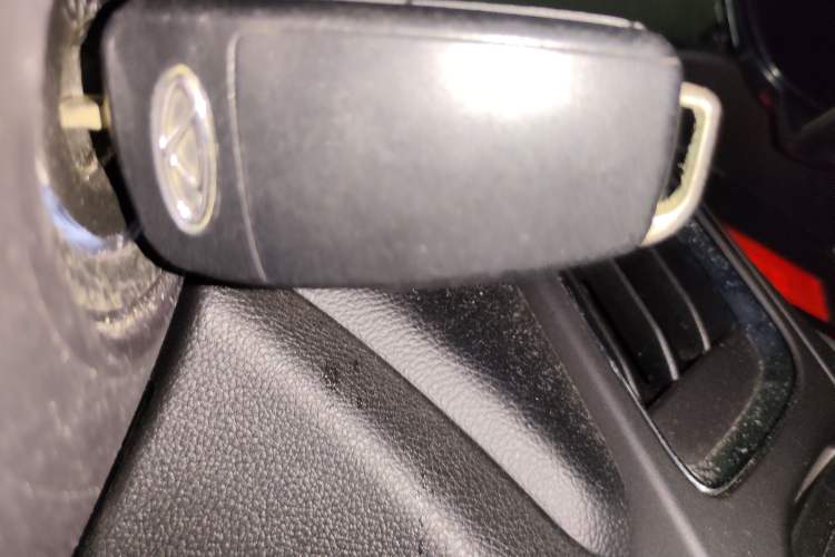 Used Chery Arrizo 5 2016 1.5L CVT Trendsetting Edition Vehicle Key