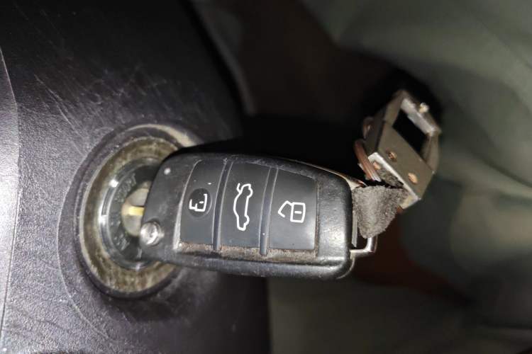 Used Chery Arrizo 5 2016 1.5L Manual LingShang Edition Vehicle Key
