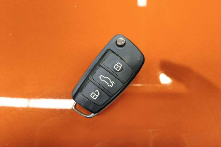 Used Chery Arrizo 5 2016 1.5L Manual Lingchao Edition Vehicle Key