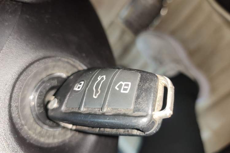 Used Chery Arrizo 5 2016 1.5L Manual Lingchao Edition Vehicle Key