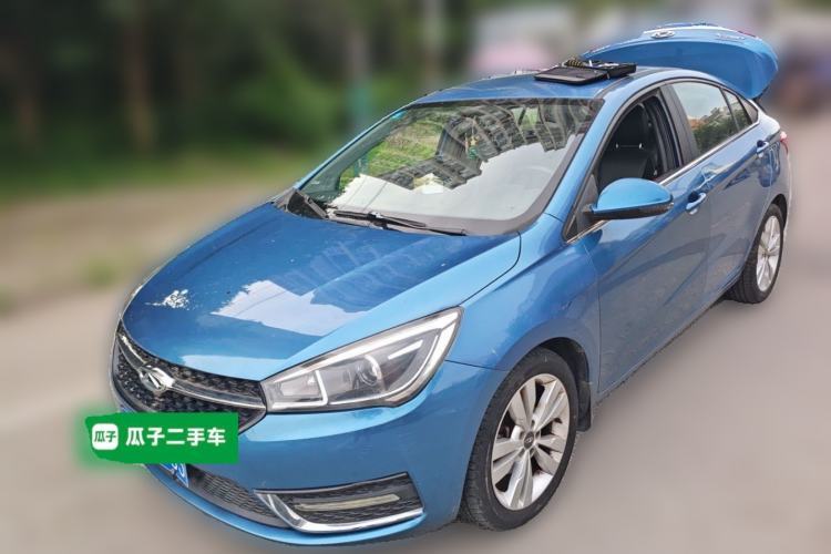 Used Chery Arrizo 5 2017 1.5L Manual Lingchao Edition Guazi used car, China used car export, Used car for sale, Used cars, Cheapest cars for sale