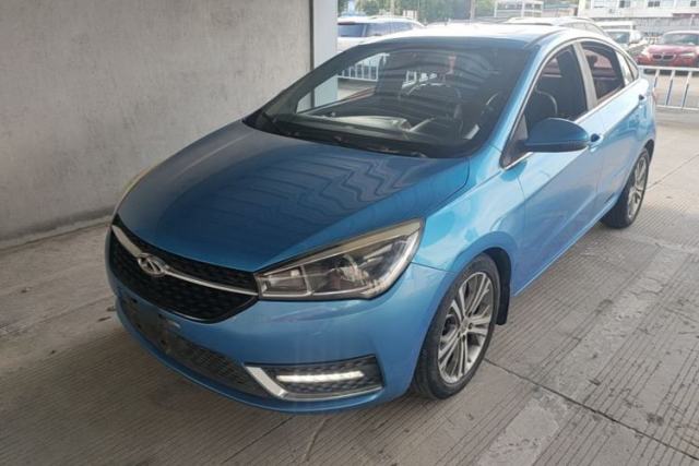 Used Chery Arrizo 5 2017 1.5L CVT Luxury Edition