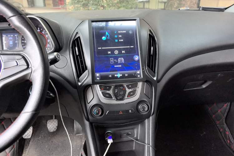 Used Chery Arrizo 5 2017 1.5L Manual Lingchao Edition Audio And AC Panel