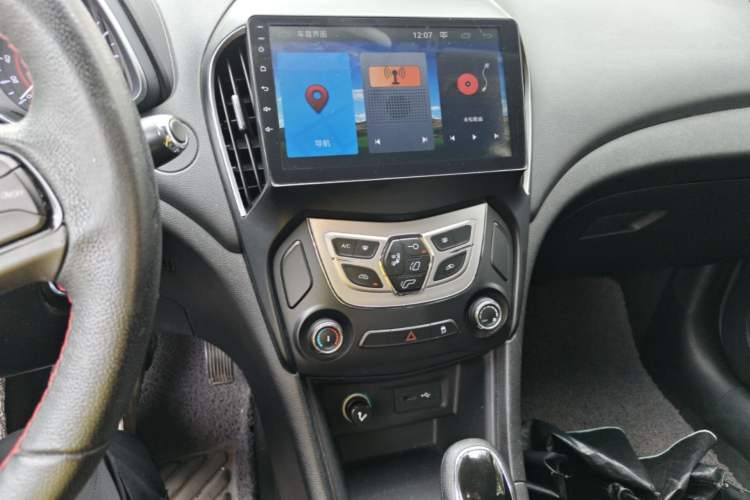 Used Chery Arrizo 5 2017 1.5L CVT Trendsetting Edition Audio And AC Panel