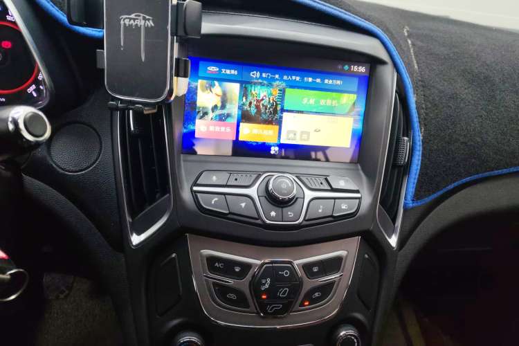 Used Chery Arrizo 5 2017 1.5L Manual Luxury Edition Audio And AC Panel