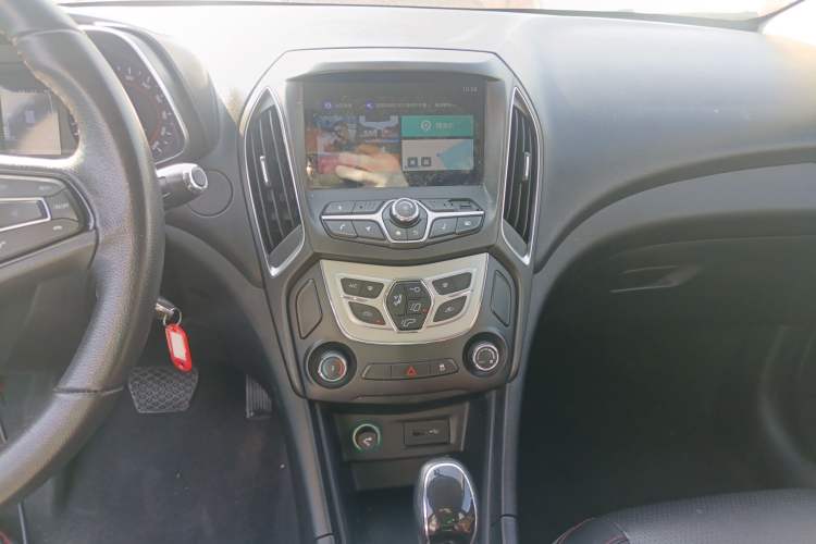 Used Chery Arrizo 5 2017 1.5L CVT Fashion Edition Audio And AC Panel