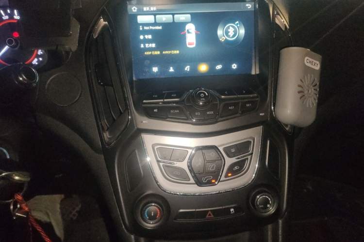 Used Chery Arrizo 5 2017 1.5L Manual Lingchao Edition Audio And AC Panel
