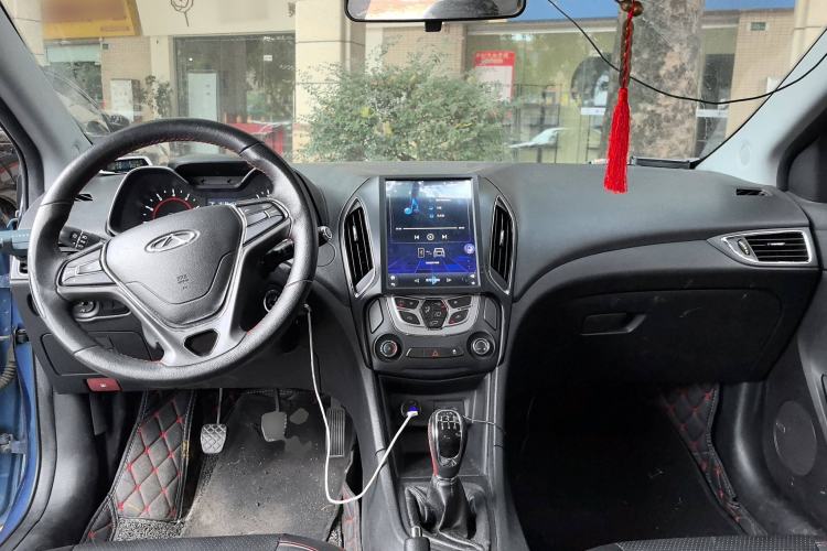 Used Chery Arrizo 5 2017 1.5L Manual Lingchao Edition Center Console