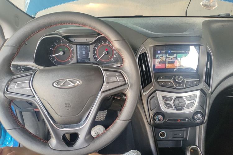 Used Chery Arrizo 5 2017 1.5L CVT Luxury Edition Center Console