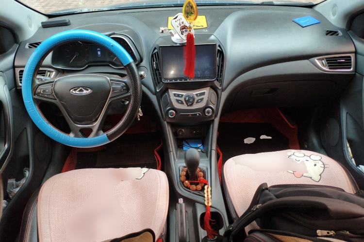 Used Chery Arrizo 5 2017 1.5L Manual Lingchao Edition Center Console
