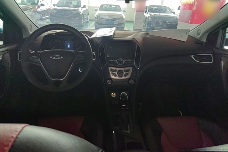 Used Chery Arrizo 5 2017 1.5L CVT Luxury Edition Center Console