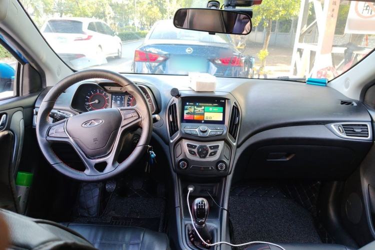 Used Chery Arrizo 5 2017 1.5L Manual Fashion Edition Center Console