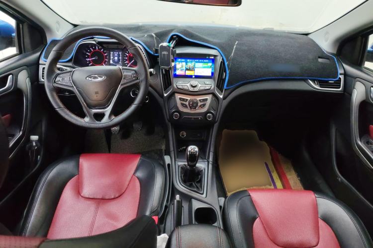 Used Chery Arrizo 5 2017 1.5L Manual Luxury Edition Center Console