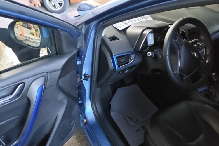 Used Chery Arrizo 5 2017 1.5L CVT Trendsetting Edition Driver Seat