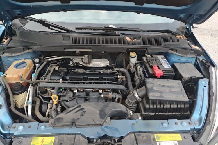 Used Chery Arrizo 5 2017 1.5L Manual Lingchao Edition Engine Bay
