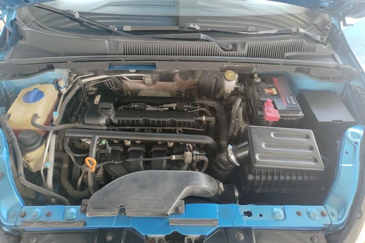 Used Chery Arrizo 5 2017 1.5L CVT Luxury Edition Engine Bay