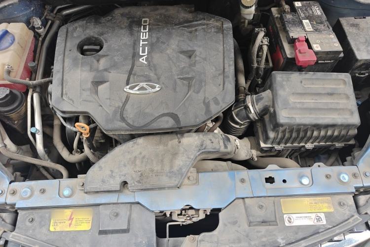 Used Chery Arrizo 5 2017 1.5L Manual Lingchao Edition Engine Bay
