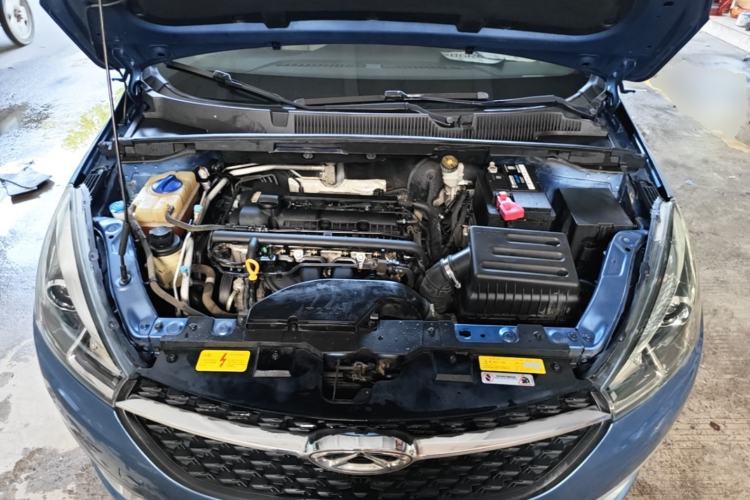 Used Chery Arrizo 5 2017 1.5L CVT Trendsetting Edition Engine Bay