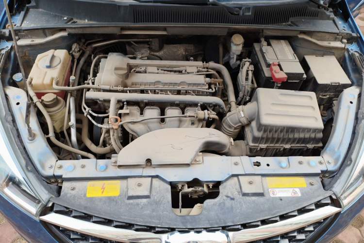 Used Chery Arrizo 5 2017 1.5L Manual Lingchao Edition Engine Bay