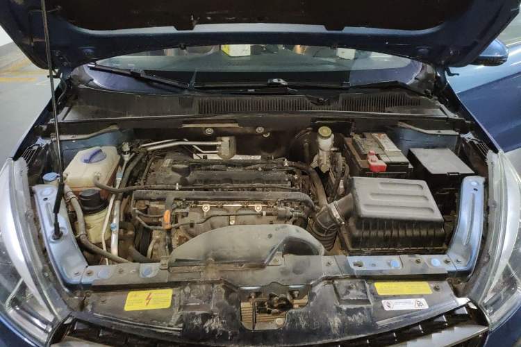 Used Chery Arrizo 5 2017 1.5L CVT Deluxe Edition Engine Bay