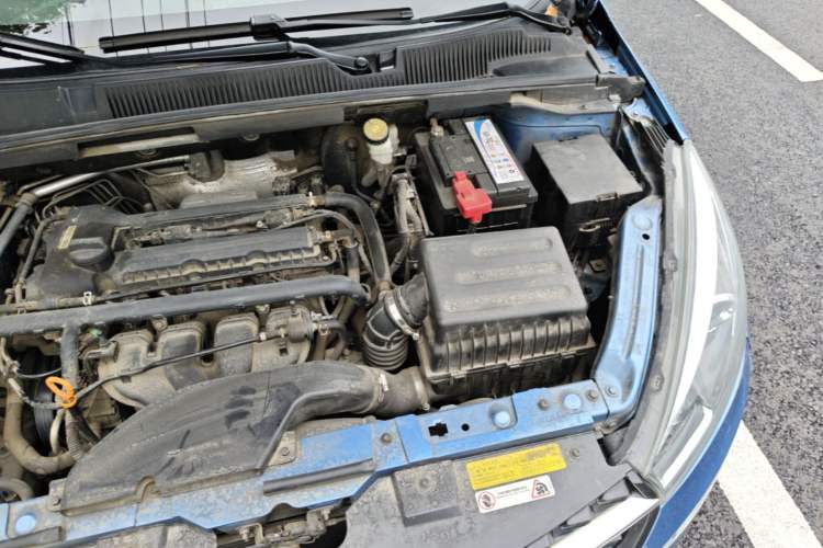 Used Chery Arrizo 5 2017 1.5L CVT Trendsetting Edition Engine Bay Left