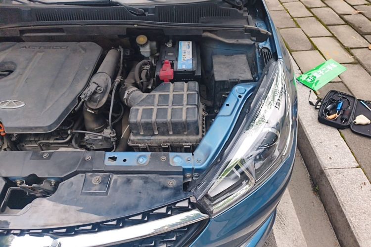 Used Chery Arrizo 5 2017 SPORT 1.5T Manual Fashion Edition Engine Bay Left
