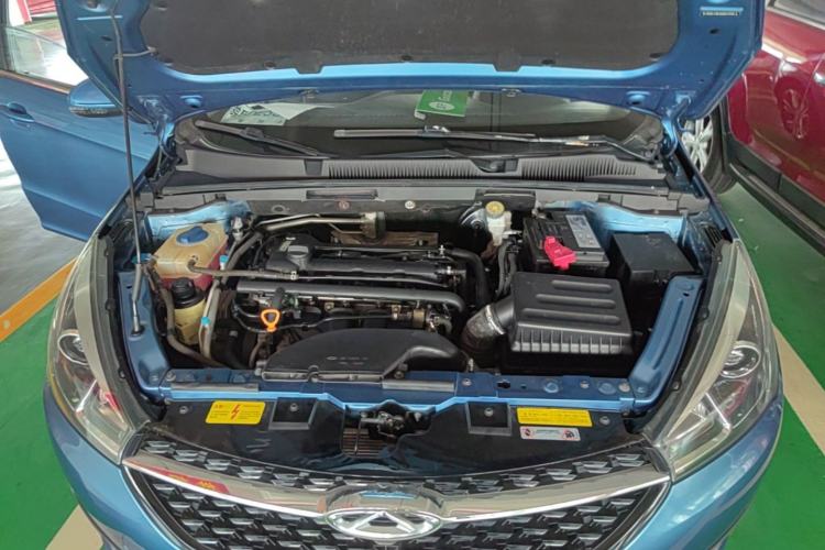 Used Chery Arrizo 5 2017 1.5L CVT Luxury Edition Engine Bay
