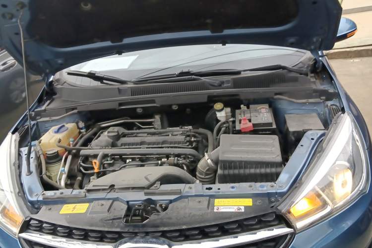 Used Chery Arrizo 5 2017 1.5L CVT Trendsetting Edition Engine Bay