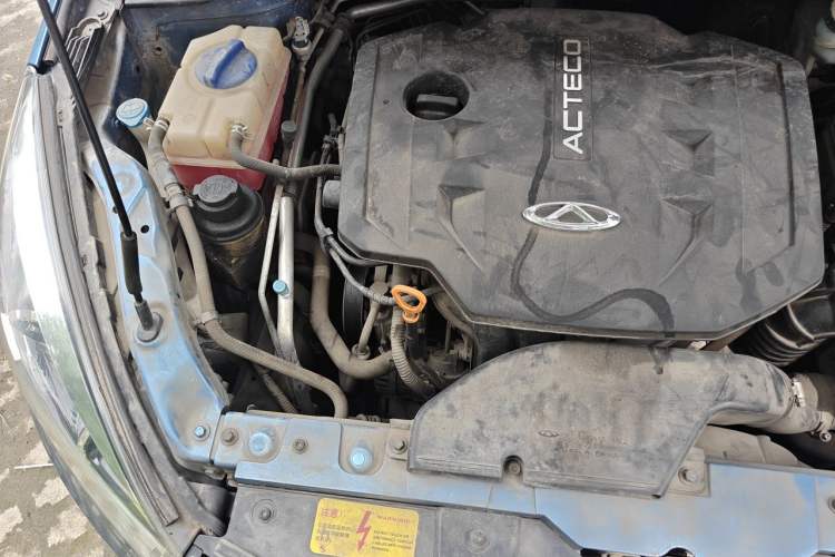 Used Chery Arrizo 5 2017 1.5L Manual Lingchao Edition Engine Bay Right