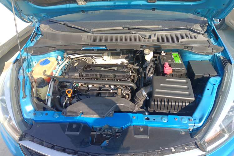 Used Chery Arrizo 5 2017 1.5L CVT Fashion Edition Engine Bay