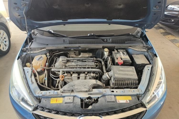 Used Chery Arrizo 5 2017 1.5L CVT Luxury Edition Engine Bay