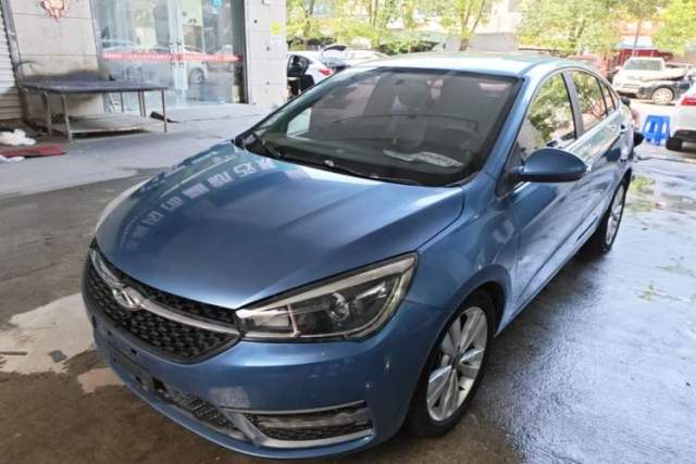 Used Chery Arrizo 5 2017 1.5L CVT Trendsetting Edition