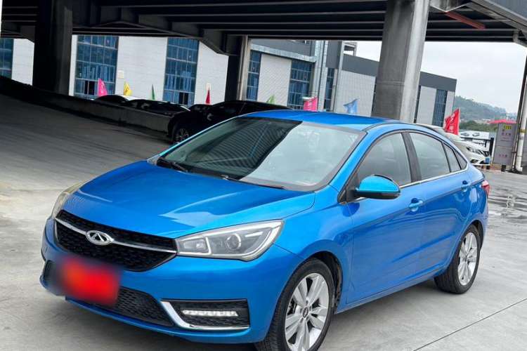 Used Chery Arrizo 5 2017 1.5L CVT Trendsetting Edition Exterior 5
