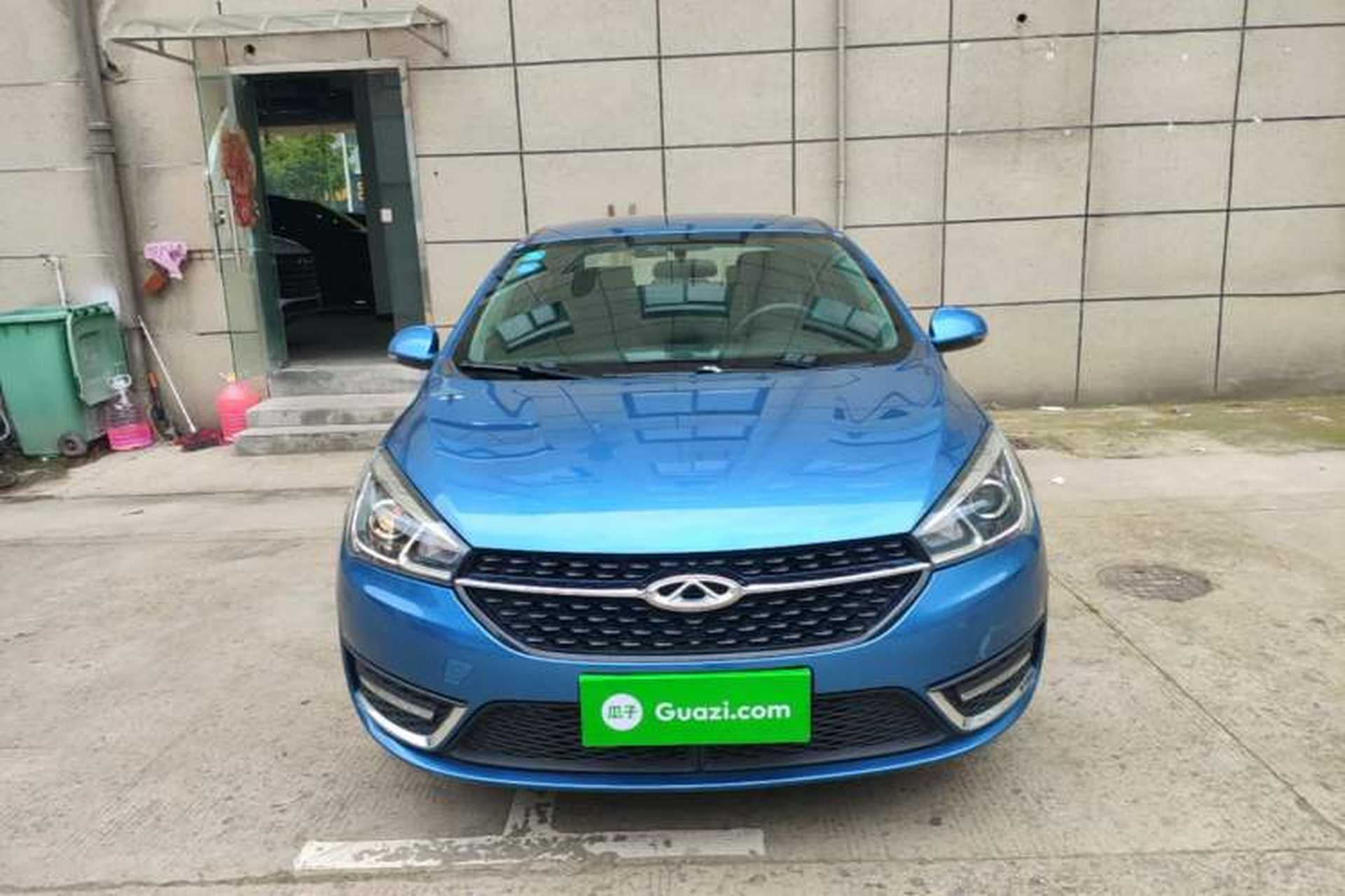 Used Chery Arrizo 5 2017 1.5L CVT Elite Edition Front