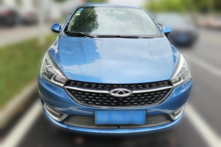 Used Chery Arrizo 5 2017 1.5L CVT Trendsetting Edition Front