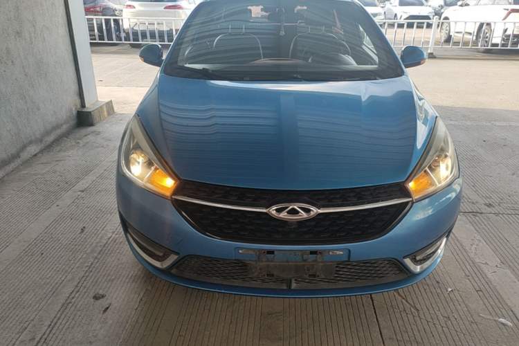 Used Chery Arrizo 5 2017 1.5L CVT Luxury Edition Front
