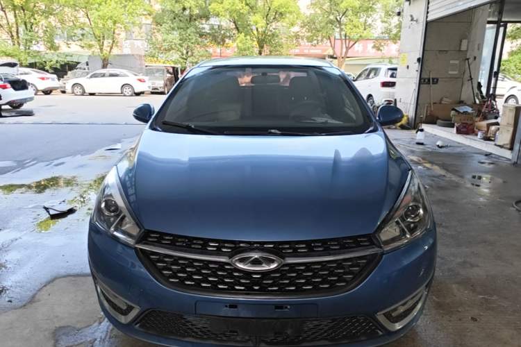 Used Chery Arrizo 5 2017 1.5L CVT Trendsetting Edition Front