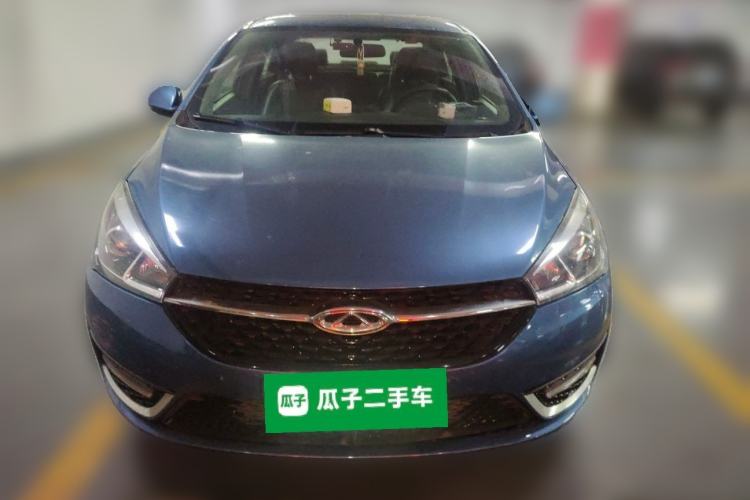 Used Chery Arrizo 5 2017 1.5L CVT Deluxe Edition Front