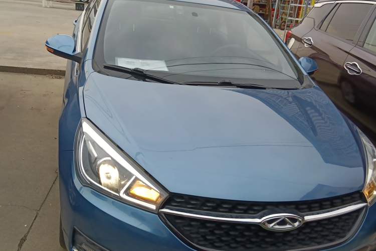 Used Chery Arrizo 5 2017 1.5L CVT Trendsetting Edition Front