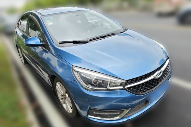 Used Chery Arrizo 5 2017 1.5L CVT Trendsetting Edition Front Right 45 Deg