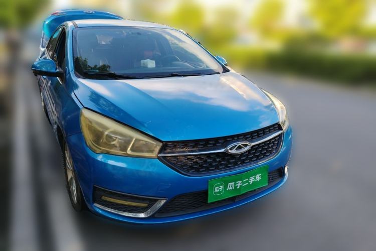 Used Chery Arrizo 5 2017 1.5L Manual Fashion Edition Front Right 45 Deg