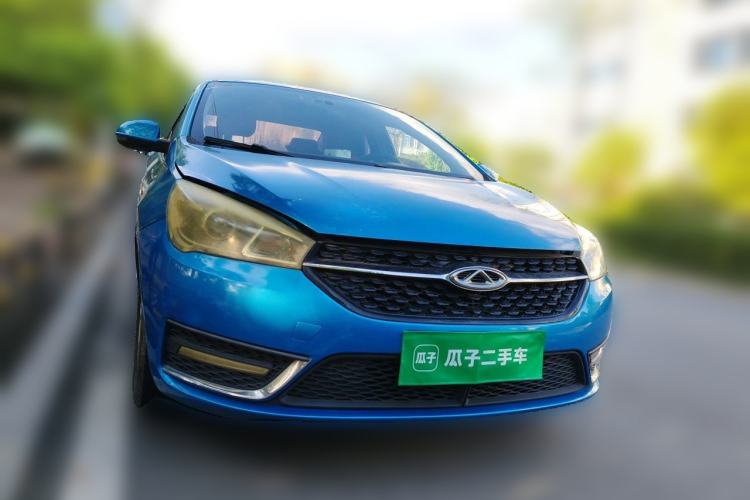 Used Chery Arrizo 5 2017 1.5L Manual Fashion Edition Front