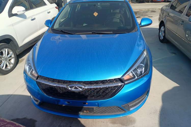 Used Chery Arrizo 5 2017 1.5L CVT Fashion Edition Front