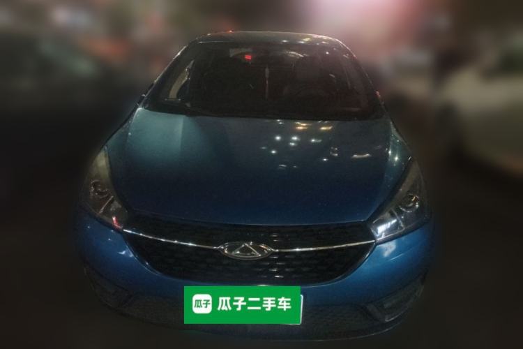 Used Chery Arrizo 5 2017 1.5L Manual Lingchao Edition Front