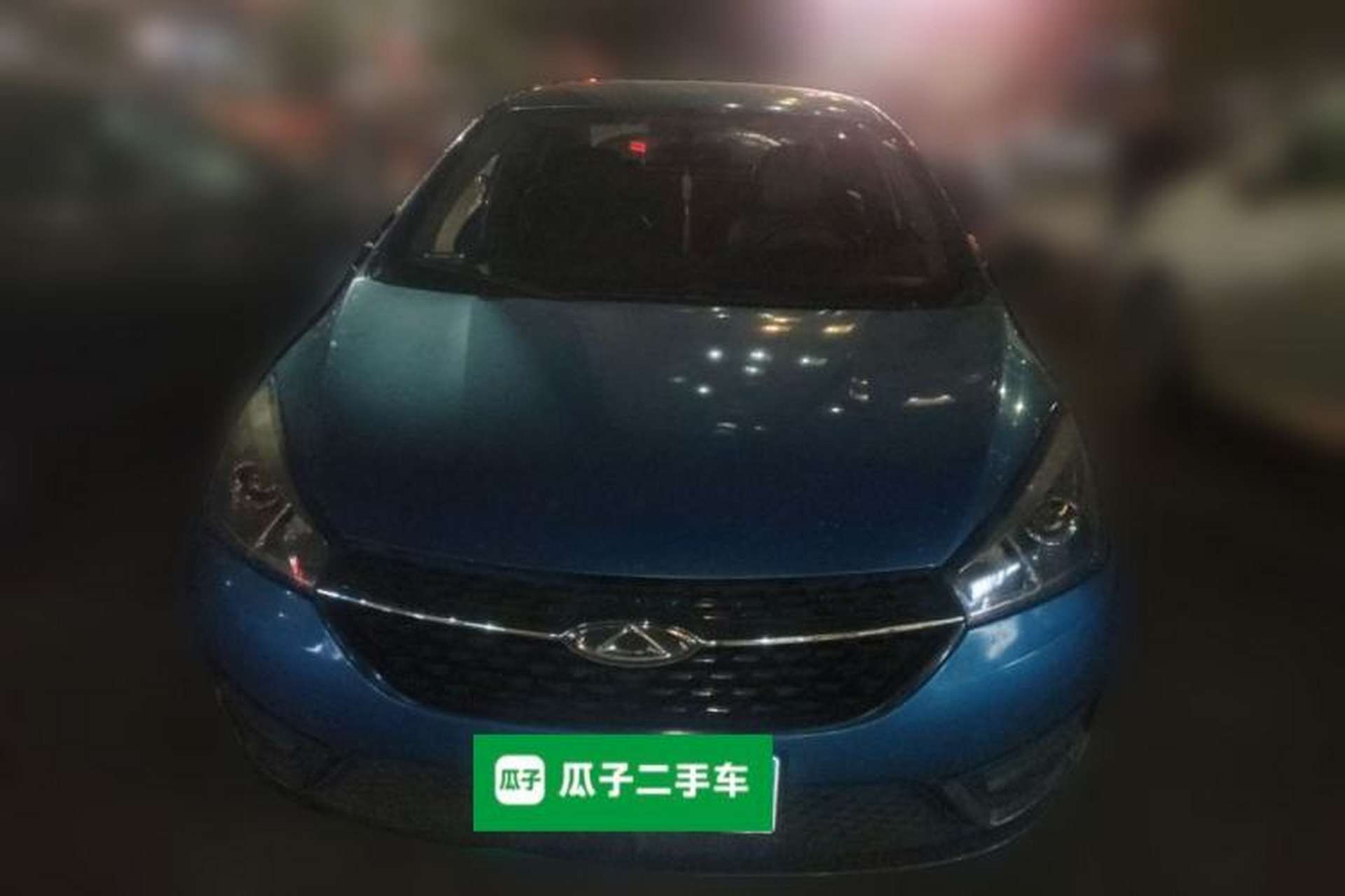 Used Chery Arrizo 5 2017 1.5L Manual Lingchao Edition Front