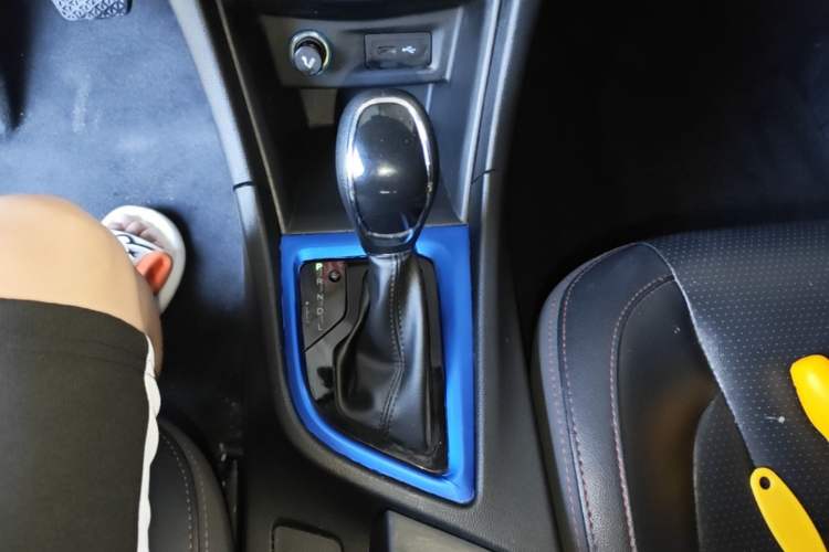 Used Chery Arrizo 5 2017 1.5L CVT Trendsetting Edition Gear Lever