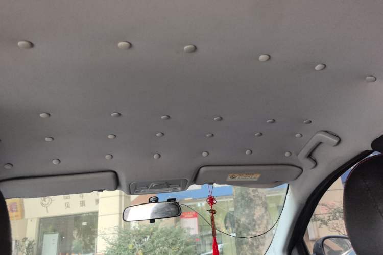 Used Chery Arrizo 5 2017 1.5L Manual Lingchao Edition Headliner